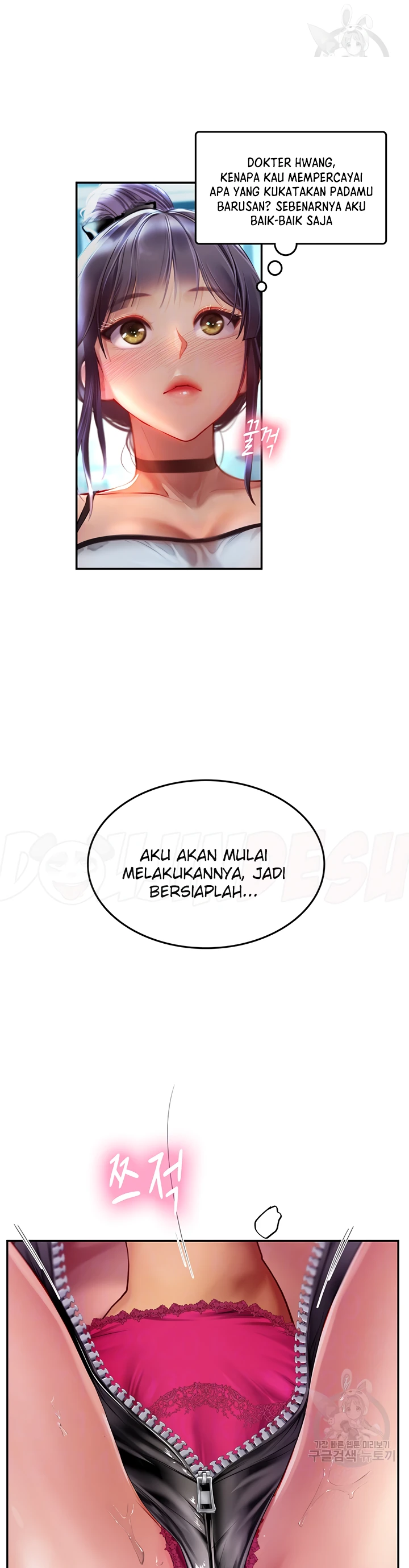 image-komik-komik-intern-haenyeo-chapter-71-4/40