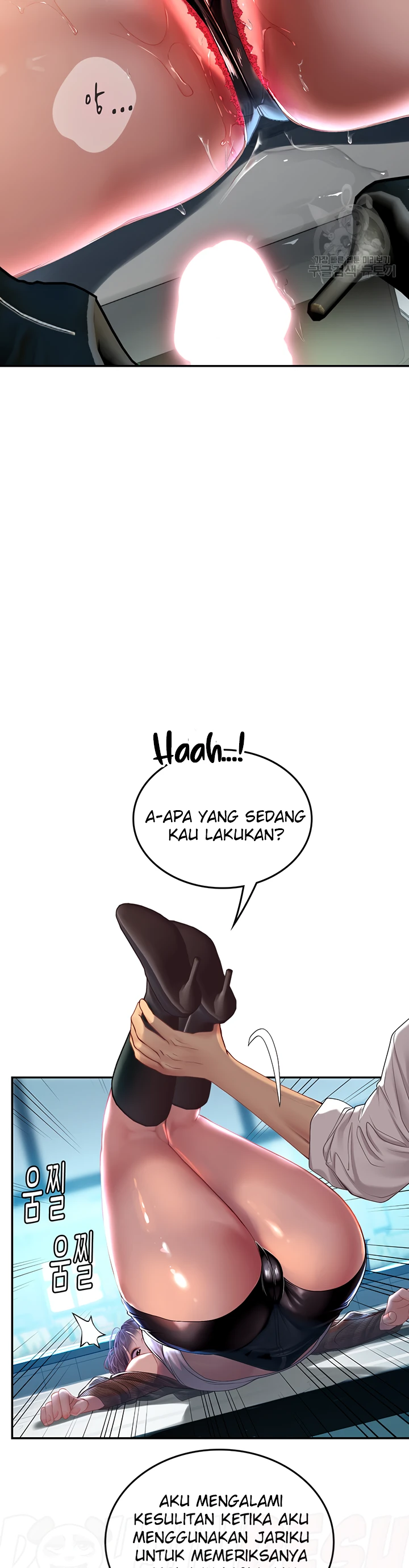 image-komik-komik-intern-haenyeo-chapter-71-10/40