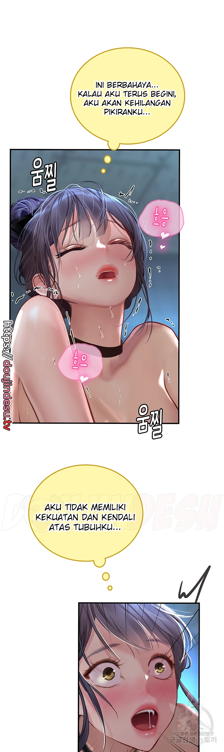 image-komik-komik-intern-haenyeo-chapter-72-4/39