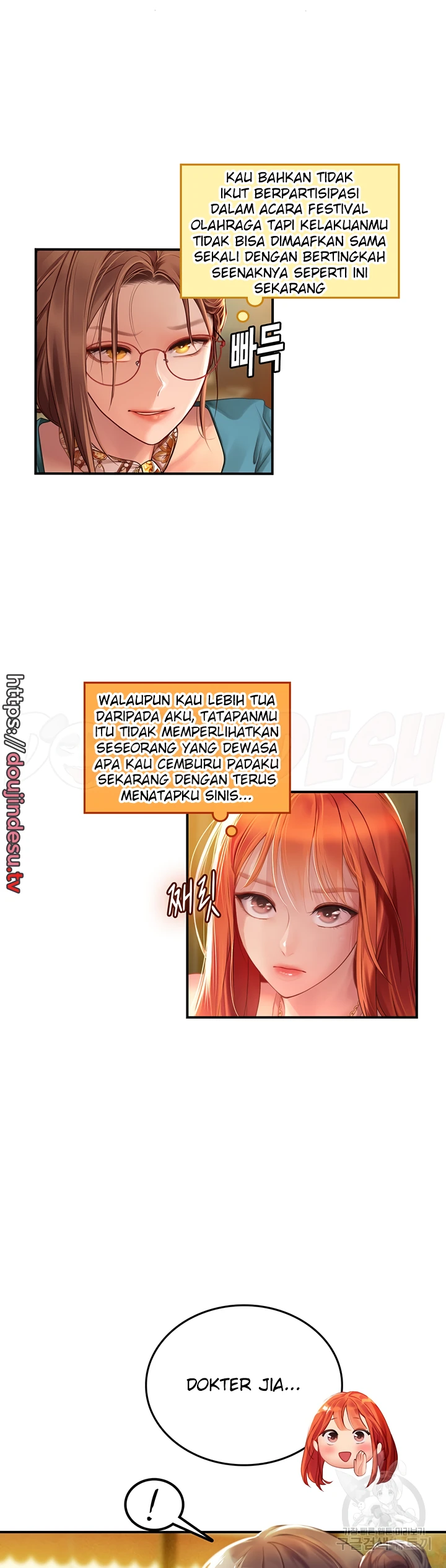 image-komik-komik-intern-haenyeo-chapter-72-28/39