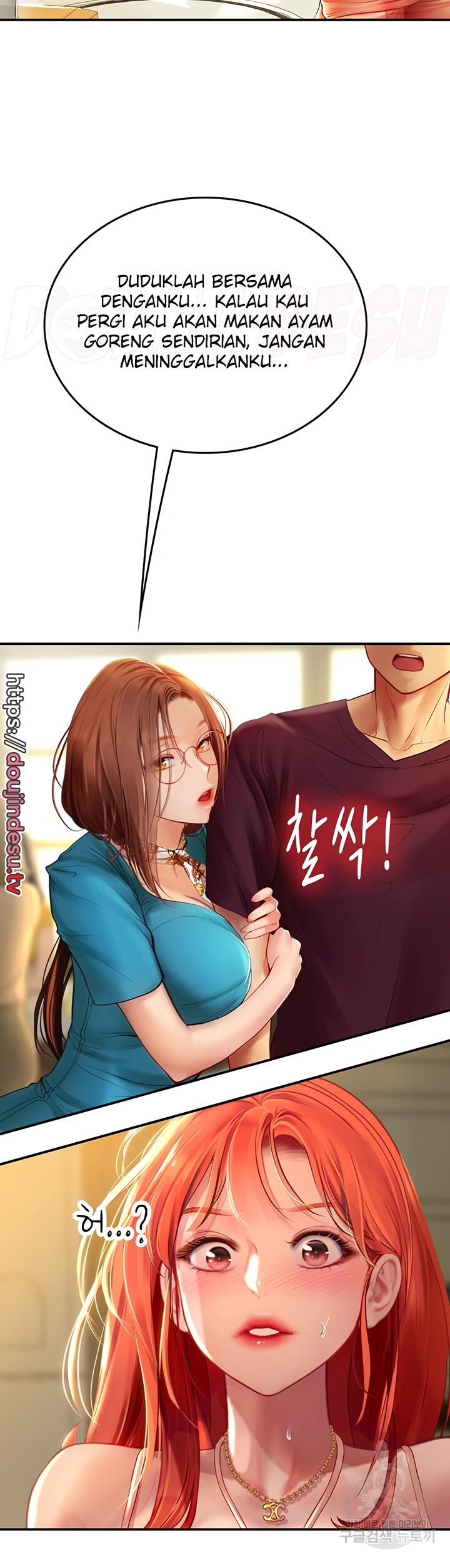 image-komik-komik-intern-haenyeo-chapter-72-31/39