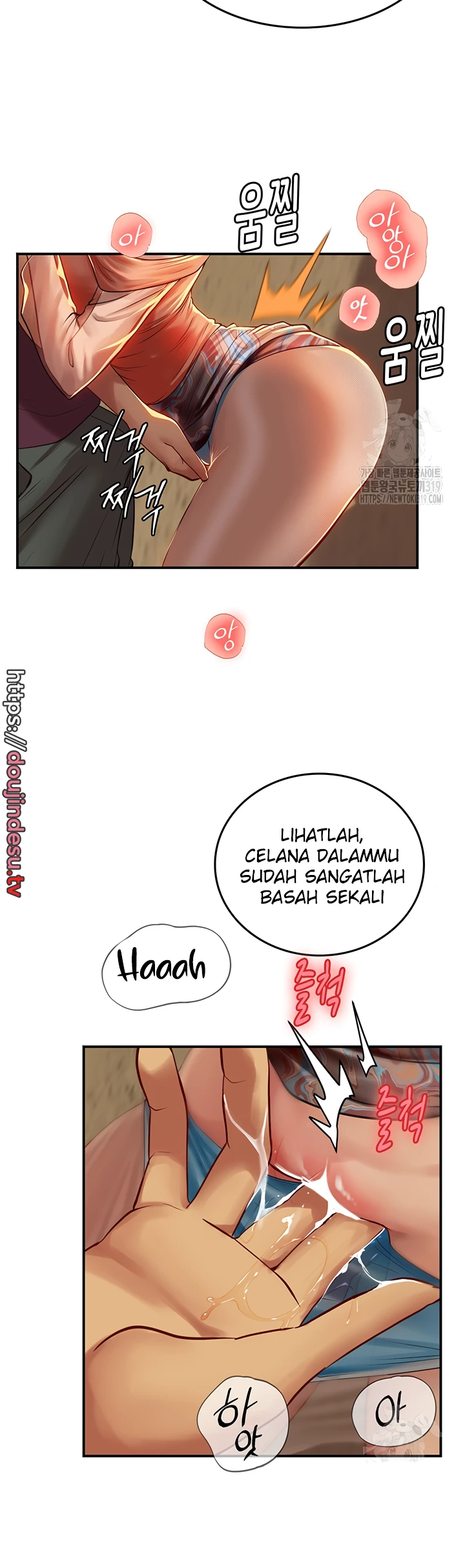 image-komik-komik-intern-haenyeo-chapter-73-25/36