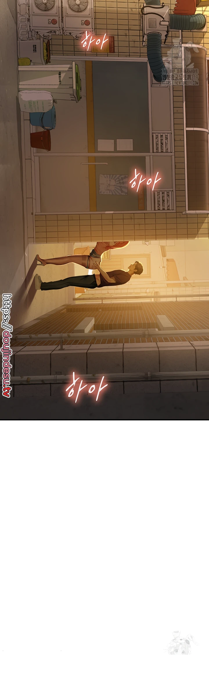 image-komik-komik-intern-haenyeo-chapter-73-33/36