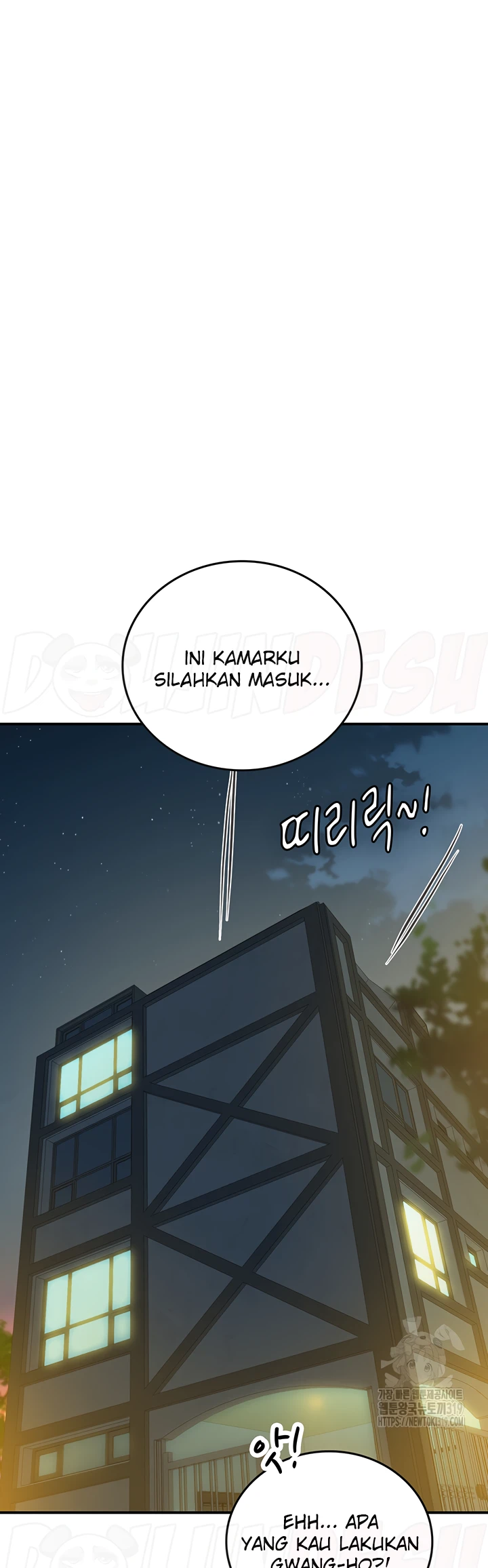 image-komik-komik-intern-haenyeo-chapter-74-28/44