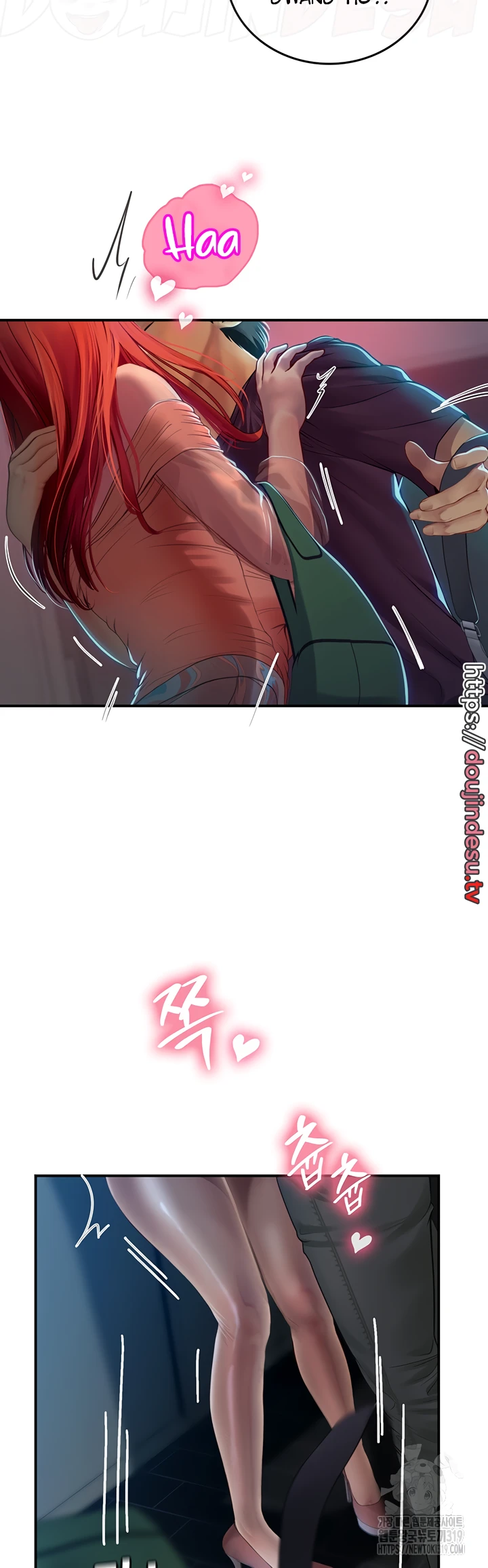 image-komik-komik-intern-haenyeo-chapter-74-29/44