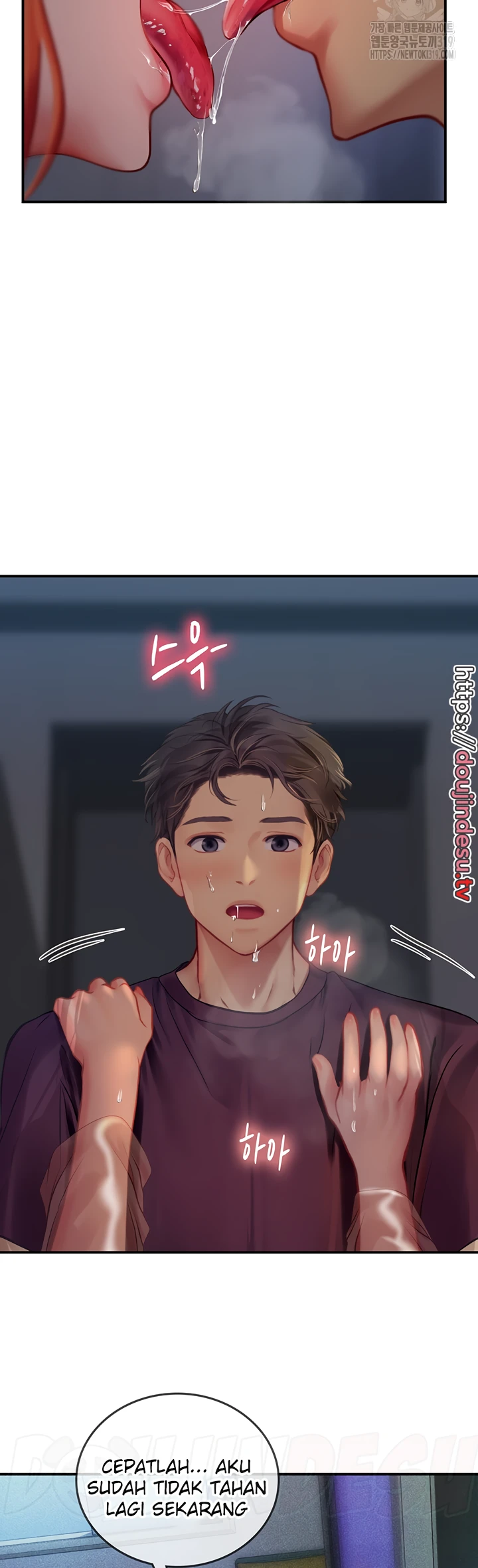 image-komik-komik-intern-haenyeo-chapter-74-33/44