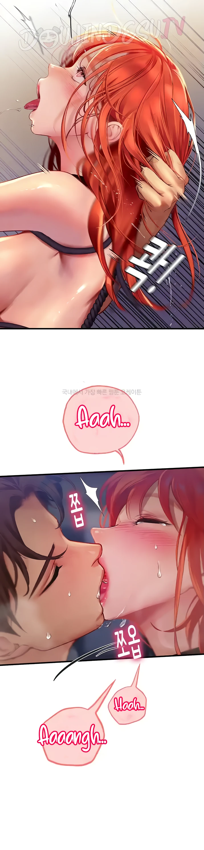 image-komik-komik-intern-haenyeo-chapter-76-5/26