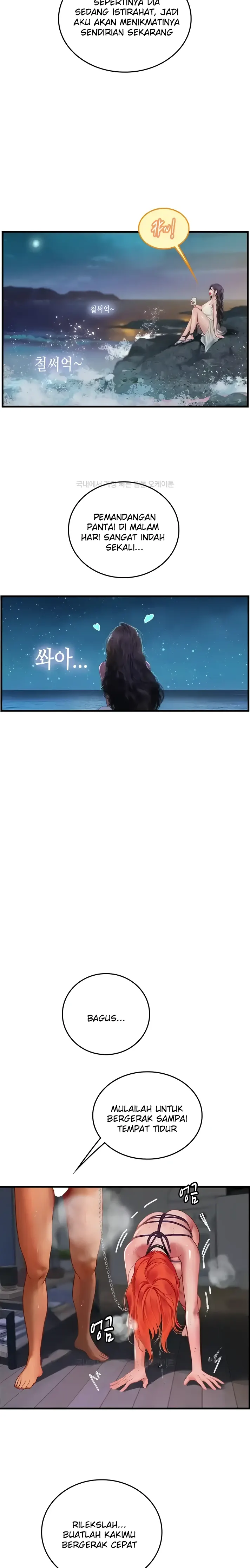 image-komik-komik-intern-haenyeo-chapter-76-12/26