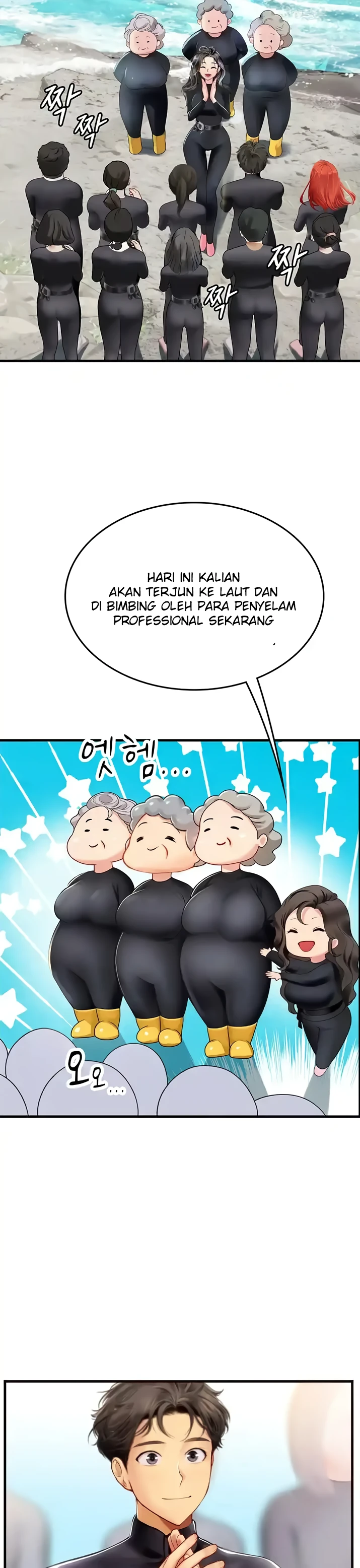 image-komik-komik-intern-haenyeo-chapter-77-20/33