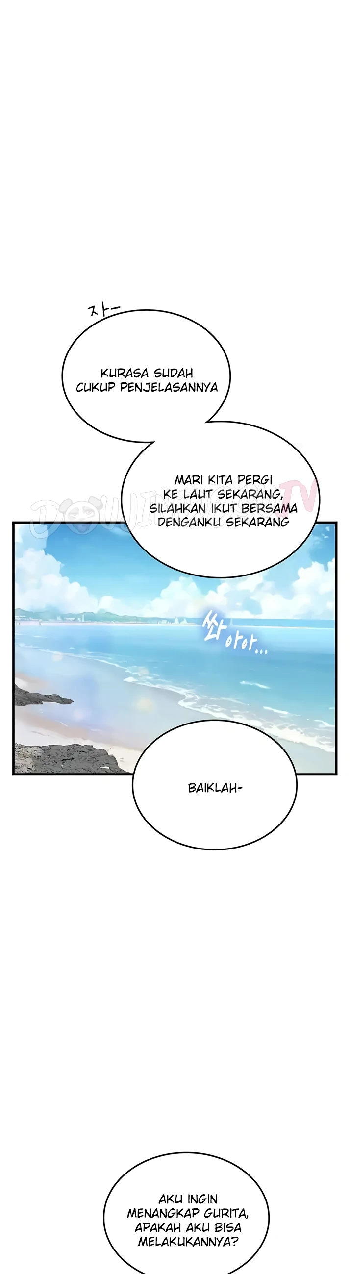 image-komik-komik-intern-haenyeo-chapter-77-26/33