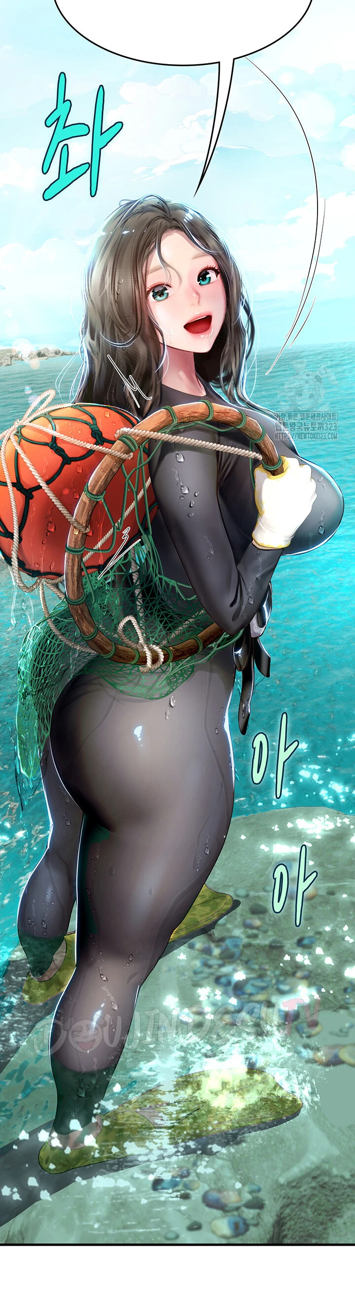 image-komik-komik-intern-haenyeo-chapter-78-18/48