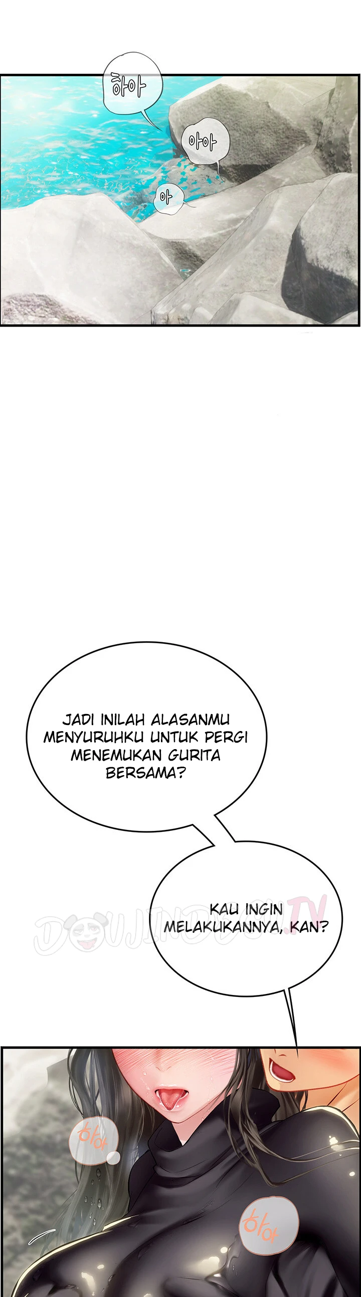 image-komik-komik-intern-haenyeo-chapter-78-34/48
