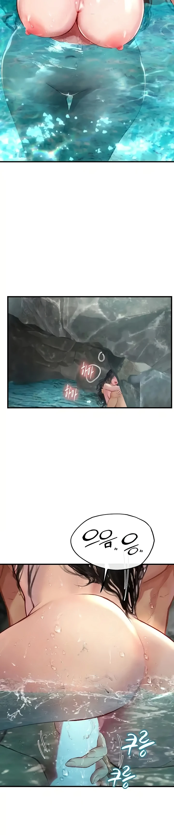 image-komik-komik-intern-haenyeo-chapter-80-11/36