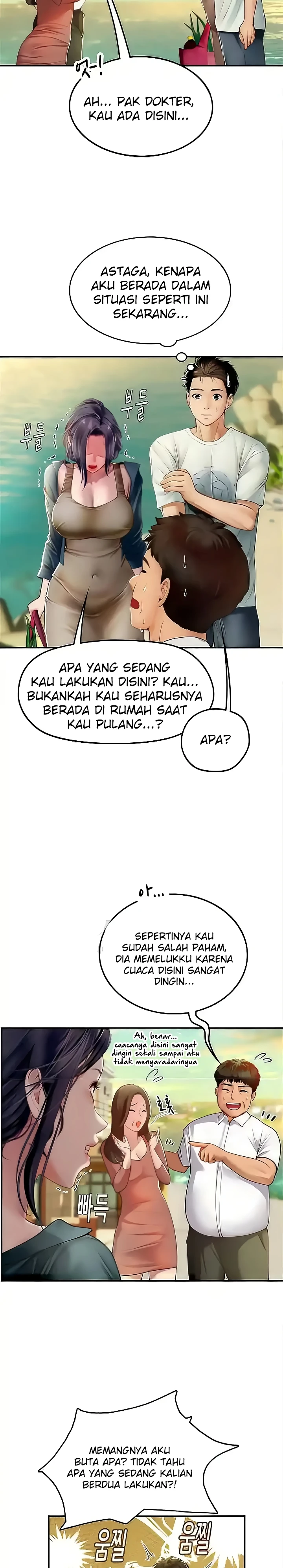 image-komik-komik-intern-haenyeo-chapter-82-13/25