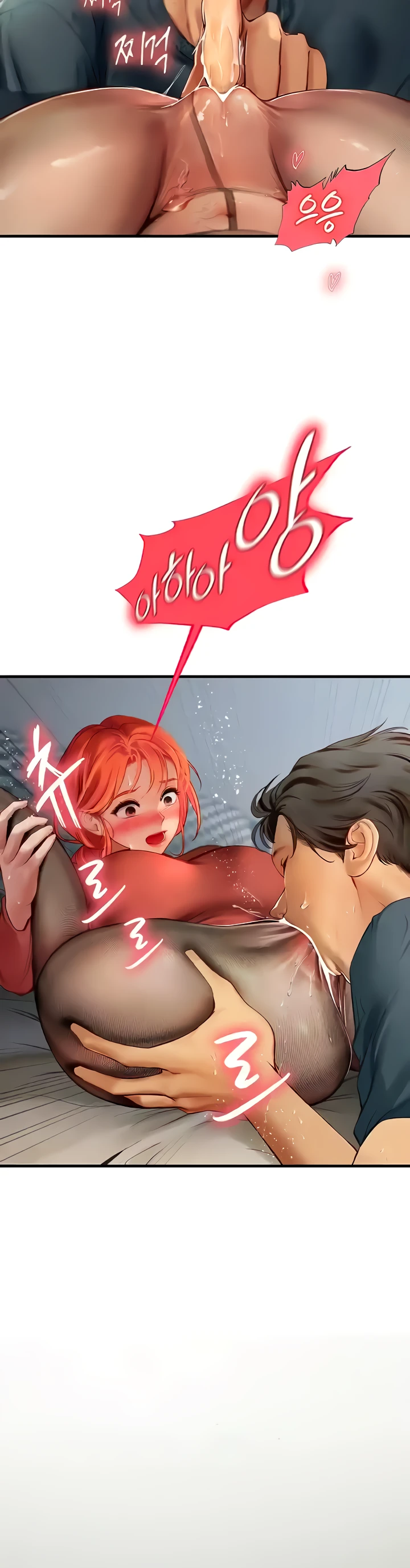 image-komik-komik-intern-haenyeo-chapter-86-34/36