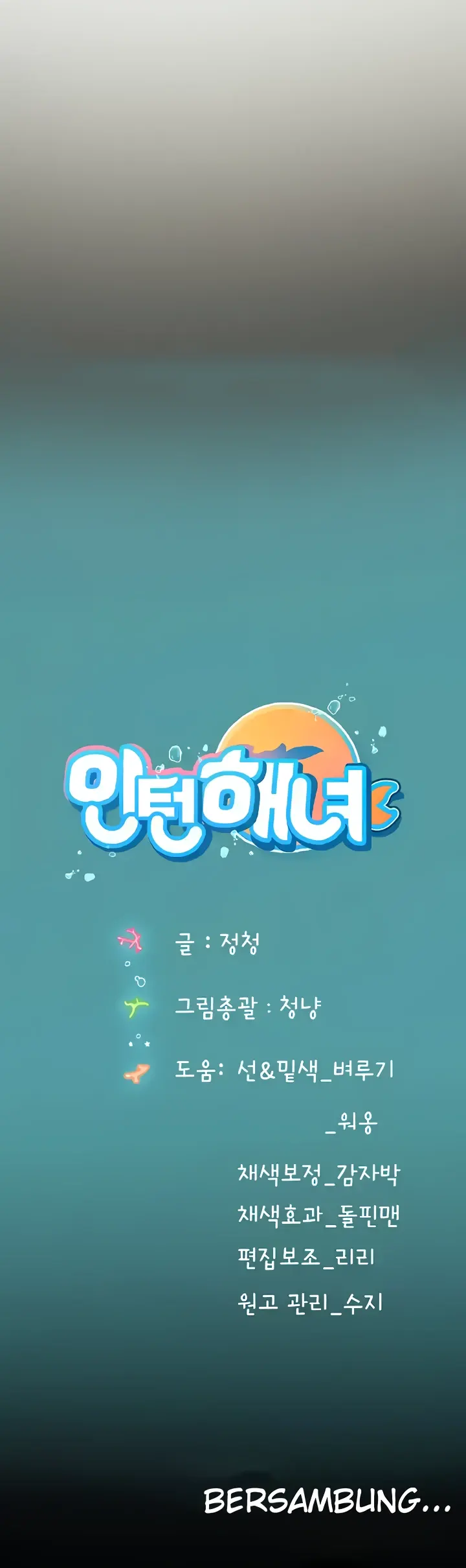 image-komik-komik-intern-haenyeo-chapter-86-35/36