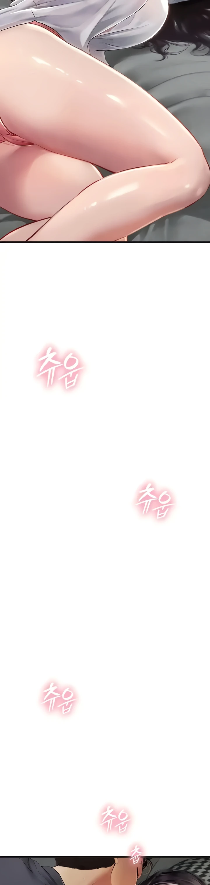 image-komik-komik-intern-haenyeo-chapter-89-26/33