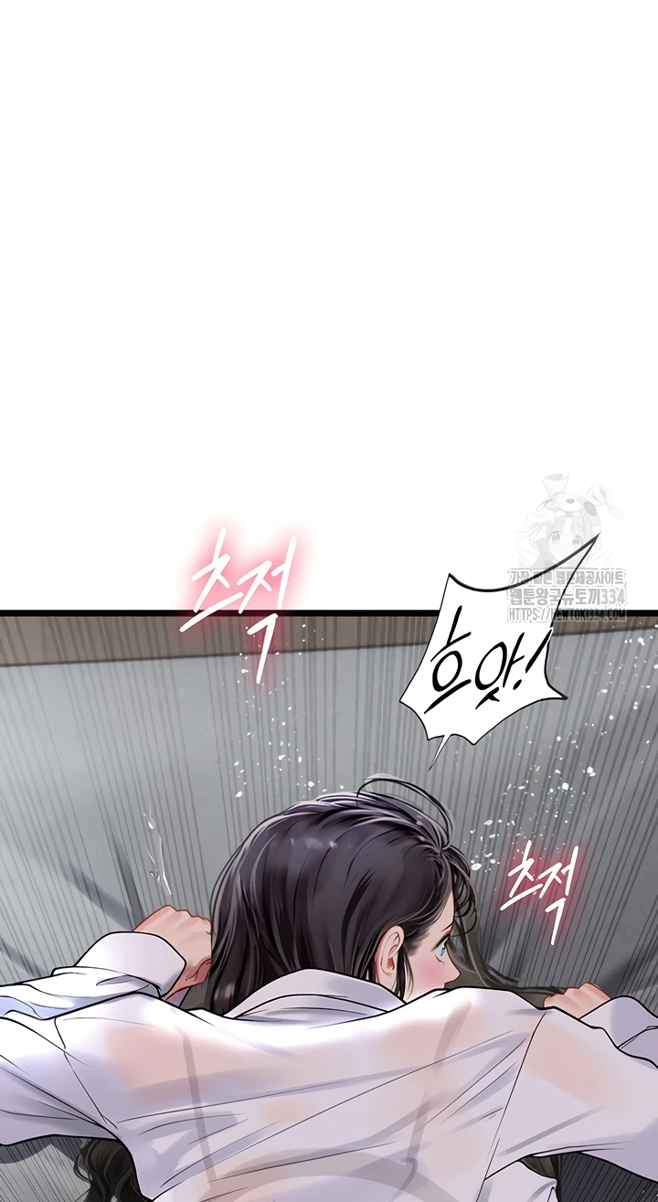 image-komik-komik-intern-haenyeo-chapter-90-19/76