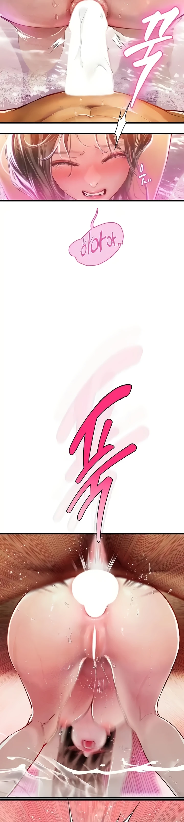 image-komik-komik-intern-haenyeo-chapter-92-25/27