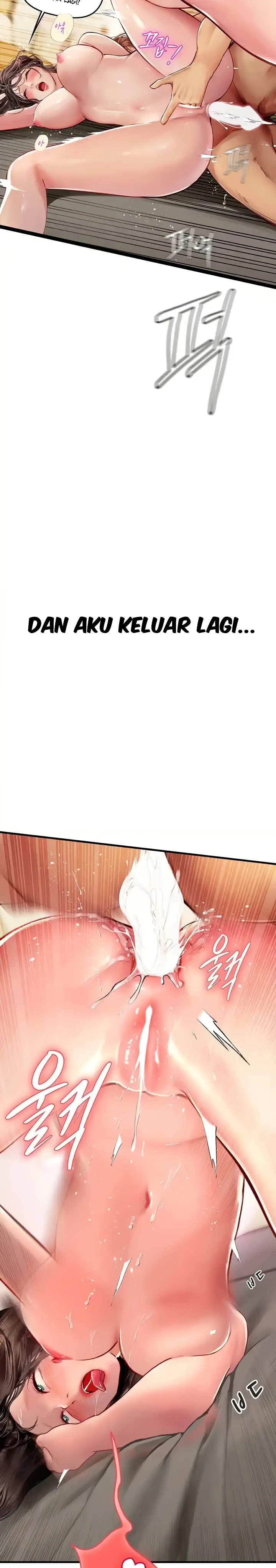 image-komik-komik-intern-haenyeo-chapter-93-16/26