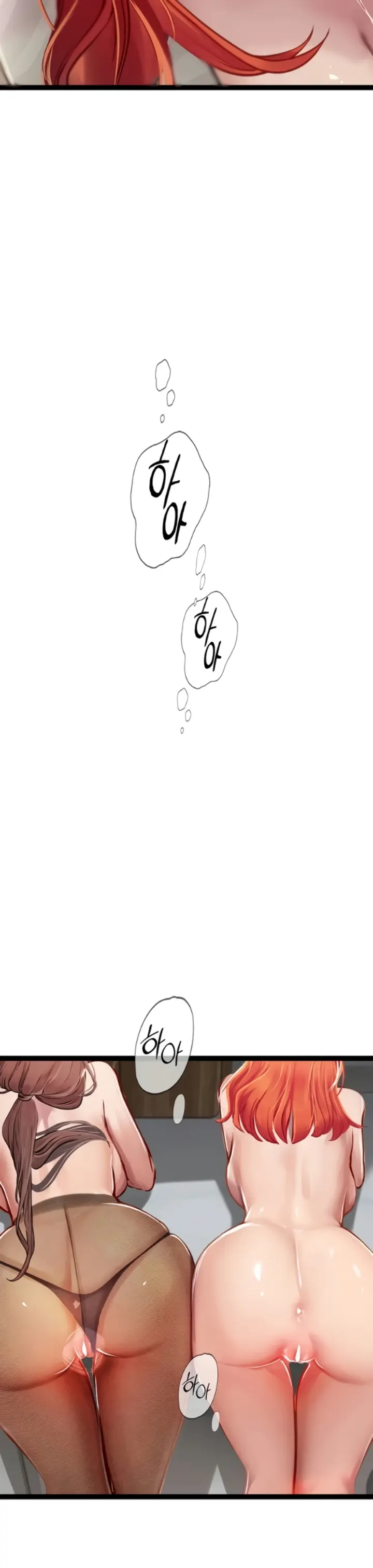 image-komik-komik-intern-haenyeo-chapter-96-23/36