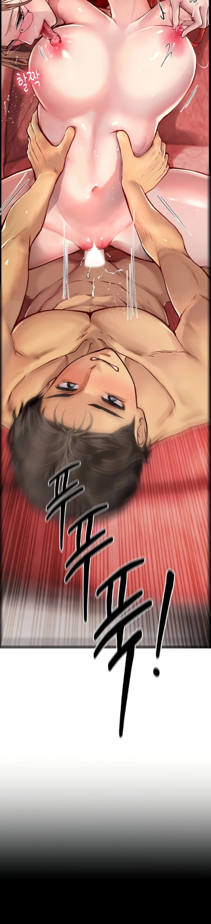 image-komik-komik-intern-haenyeo-chapter-96-34/36