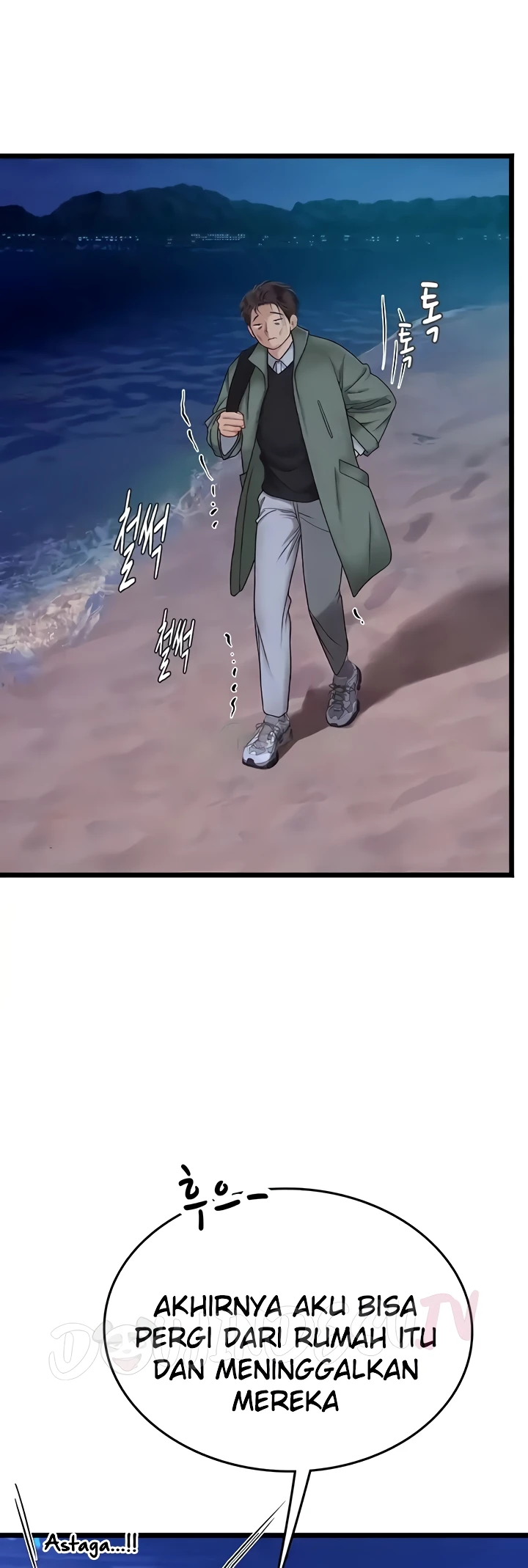 image-komik-komik-intern-haenyeo-chapter-98-25/32