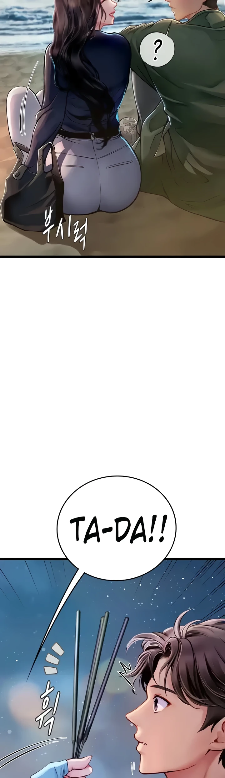 image-komik-komik-intern-haenyeo-chapter-99-26/42