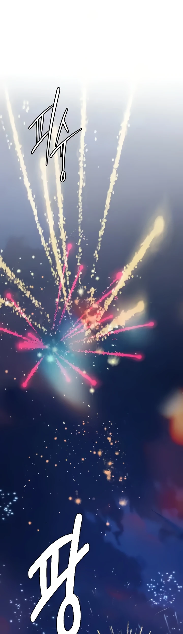 image-komik-komik-intern-haenyeo-chapter-99-29/42