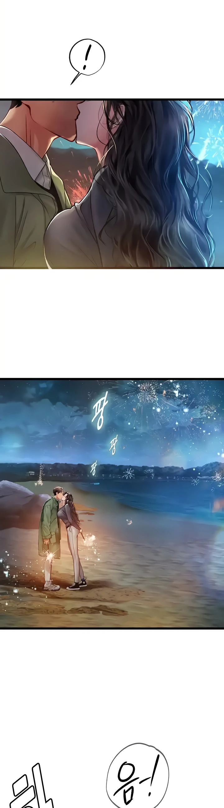 image-komik-komik-intern-haenyeo-chapter-99-36/42