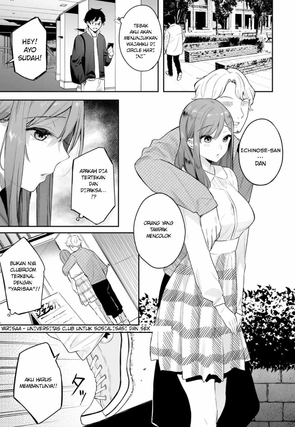 image-komik-komik-itomusubi-chapter-05-7/28