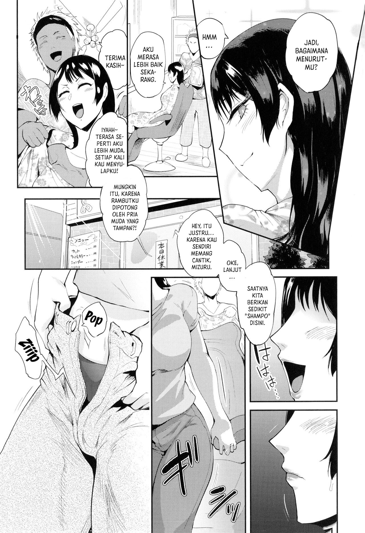 image-komik-komik-kaenboshi-chapter-03-1/21