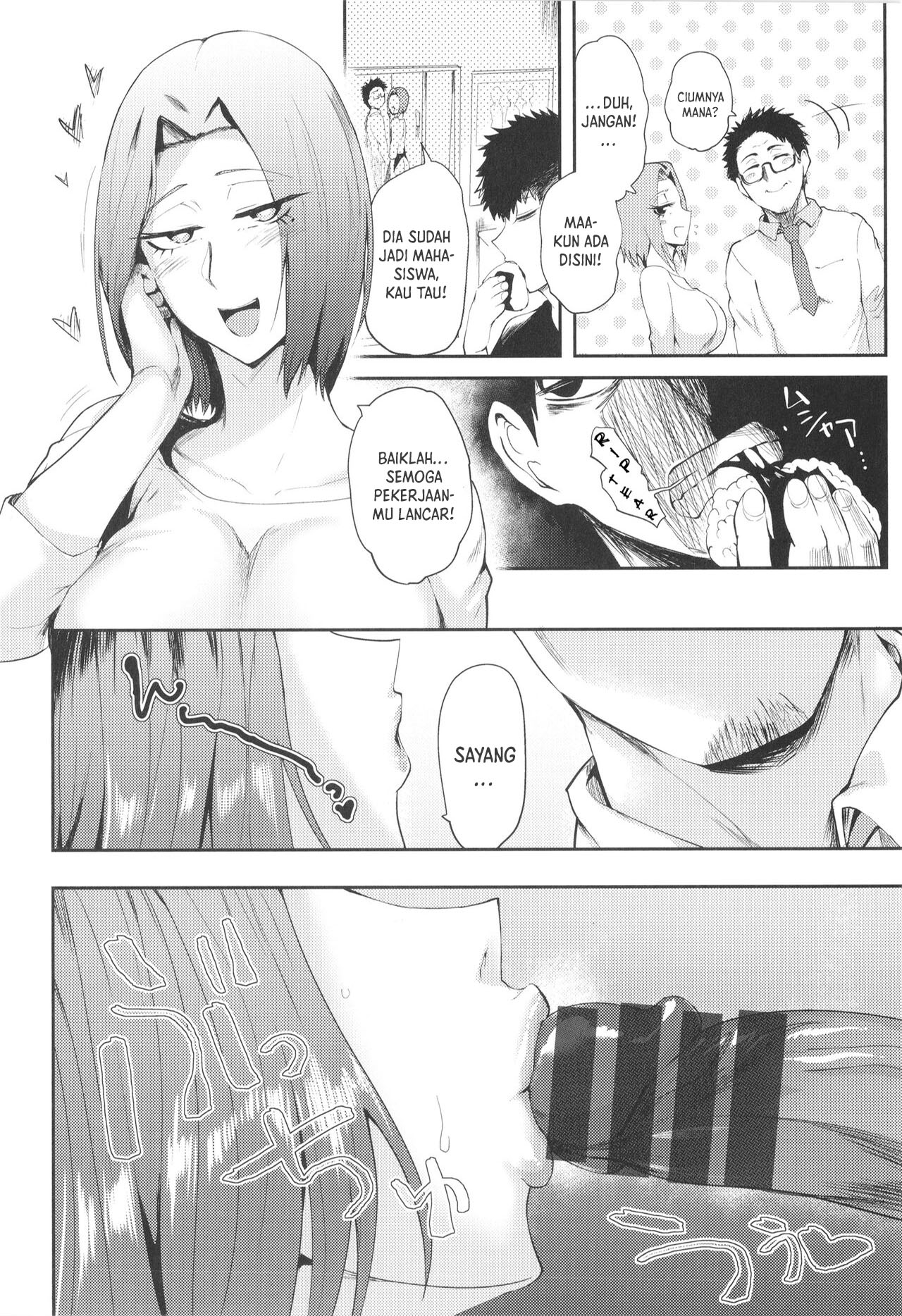 image-komik-komik-kaenboshi-chapter-08-3/22