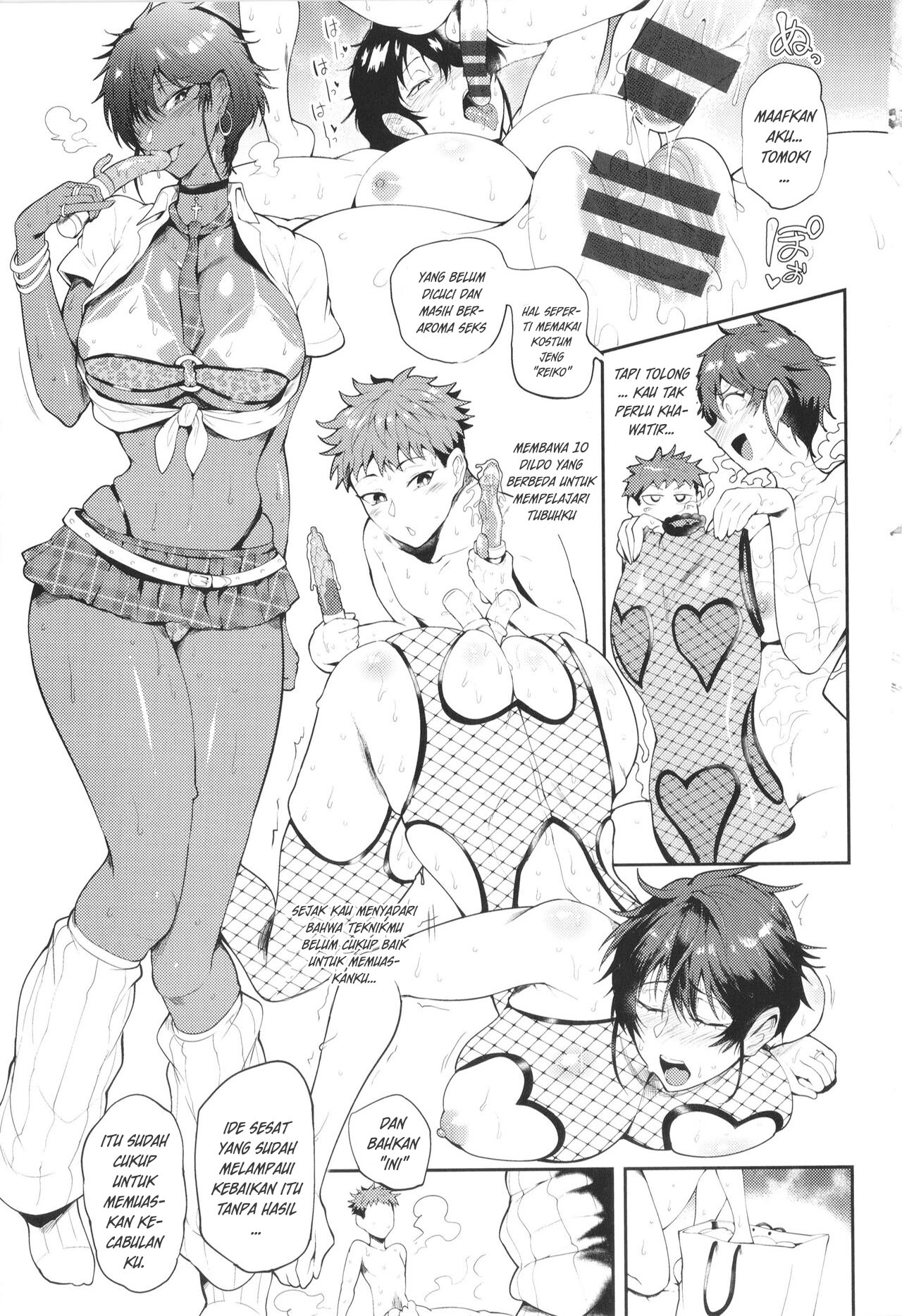 image-komik-komik-kaenboshi-chapter-09-9/14