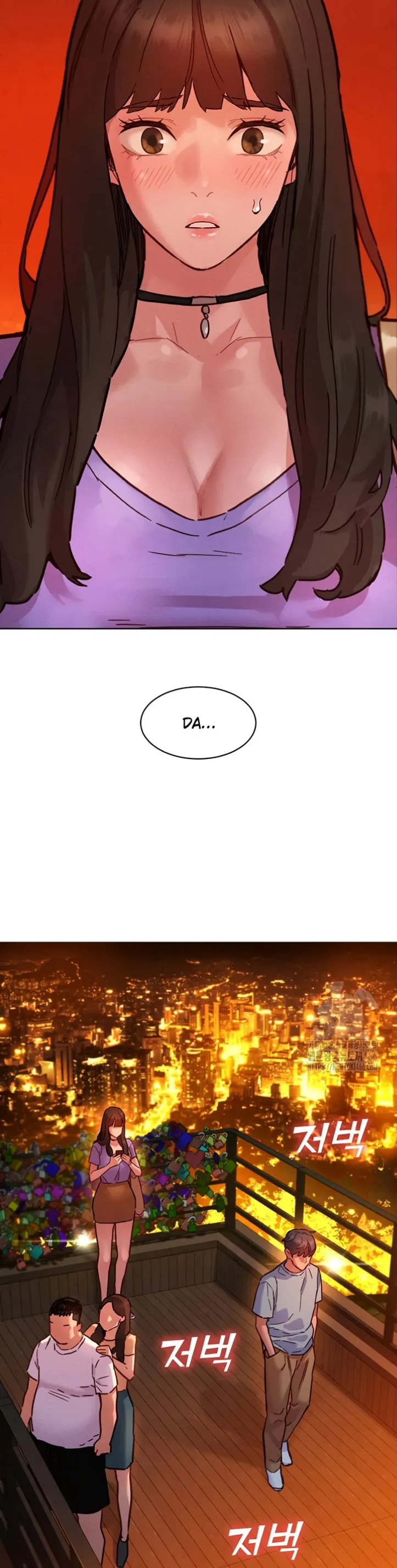 image-komik-komik-lets-hang-out-from-today-chapter-103-10/40