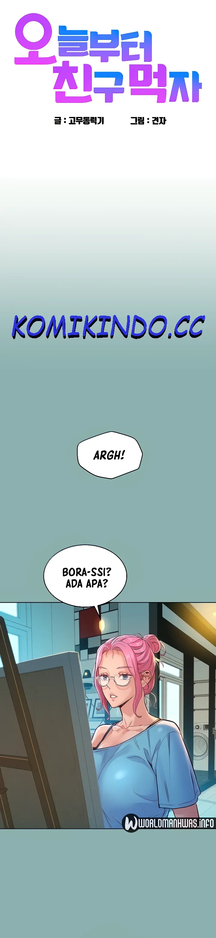 image-komik-komik-lets-hang-out-from-today-chapter-21-0/29