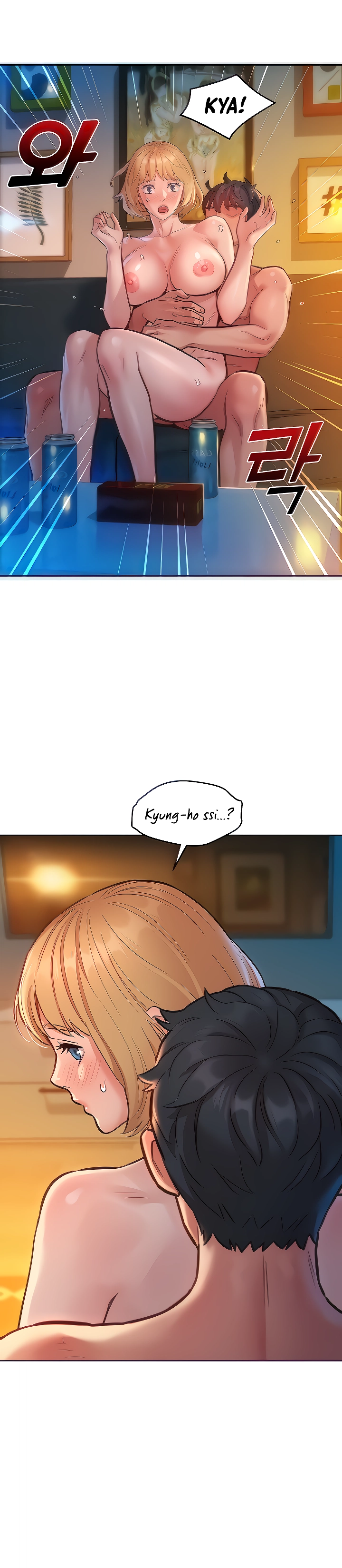 image-komik-komik-lets-hang-out-from-today-chapter-21-7/29