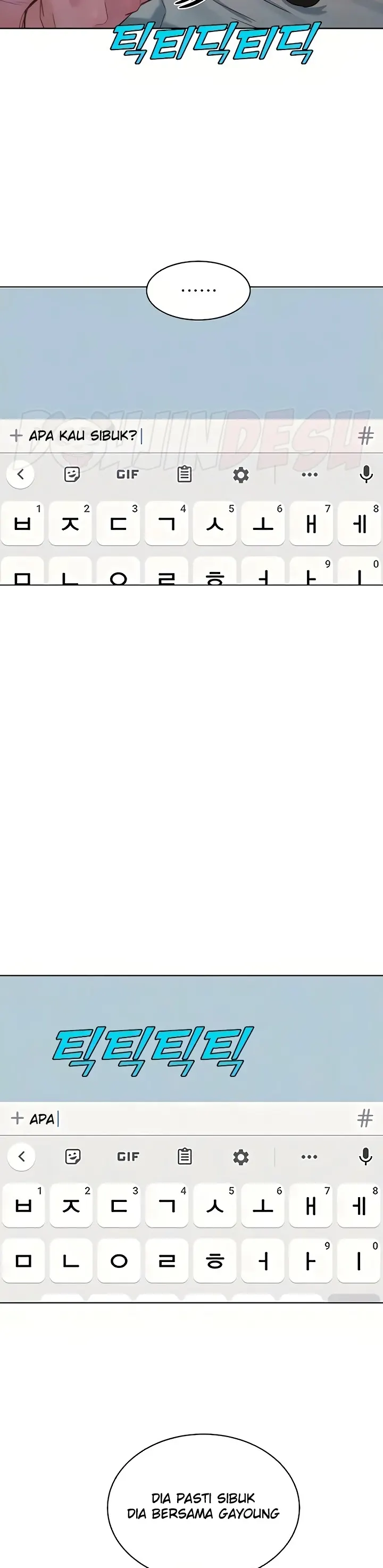 image-komik-komik-lets-hang-out-from-today-chapter-49-15/73