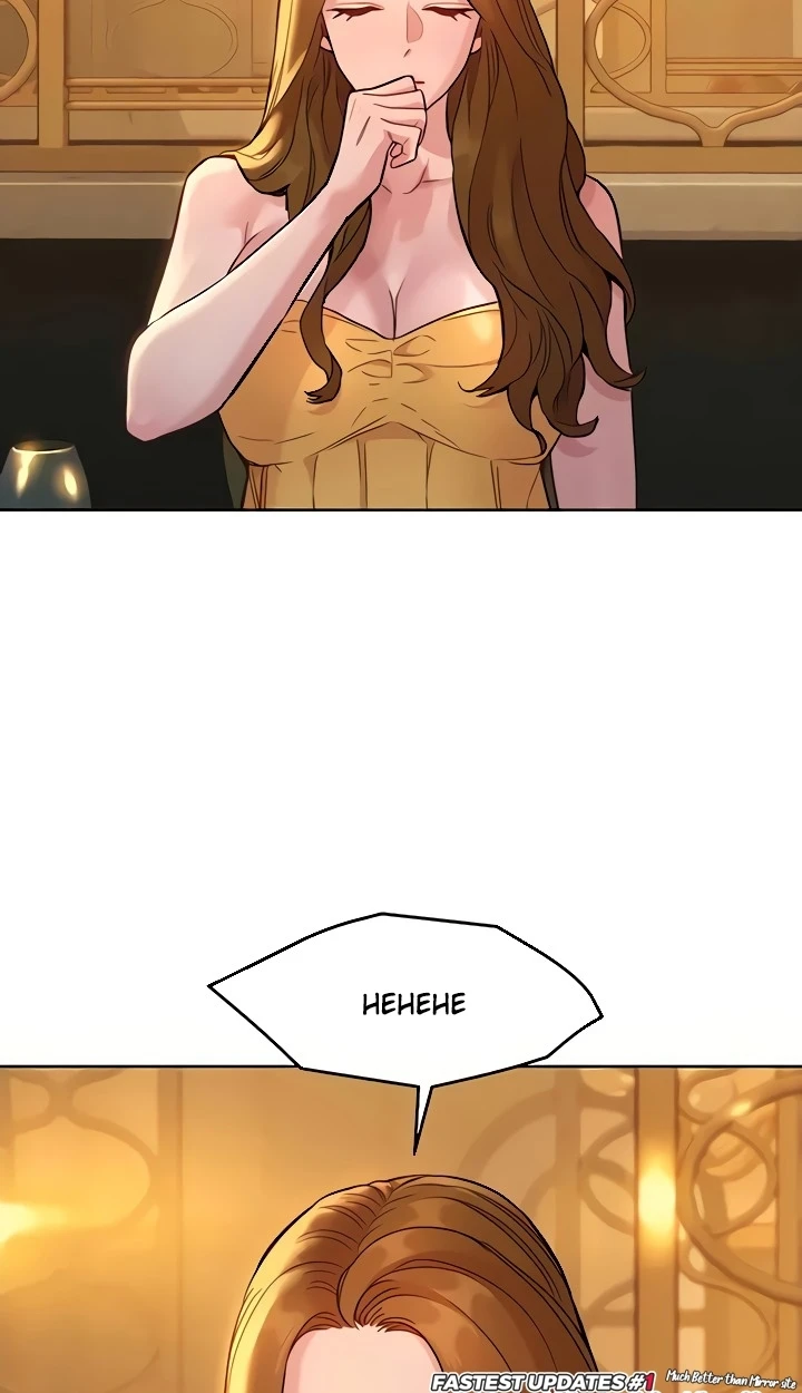 image-komik-komik-lets-hang-out-from-today-chapter-49-34/73