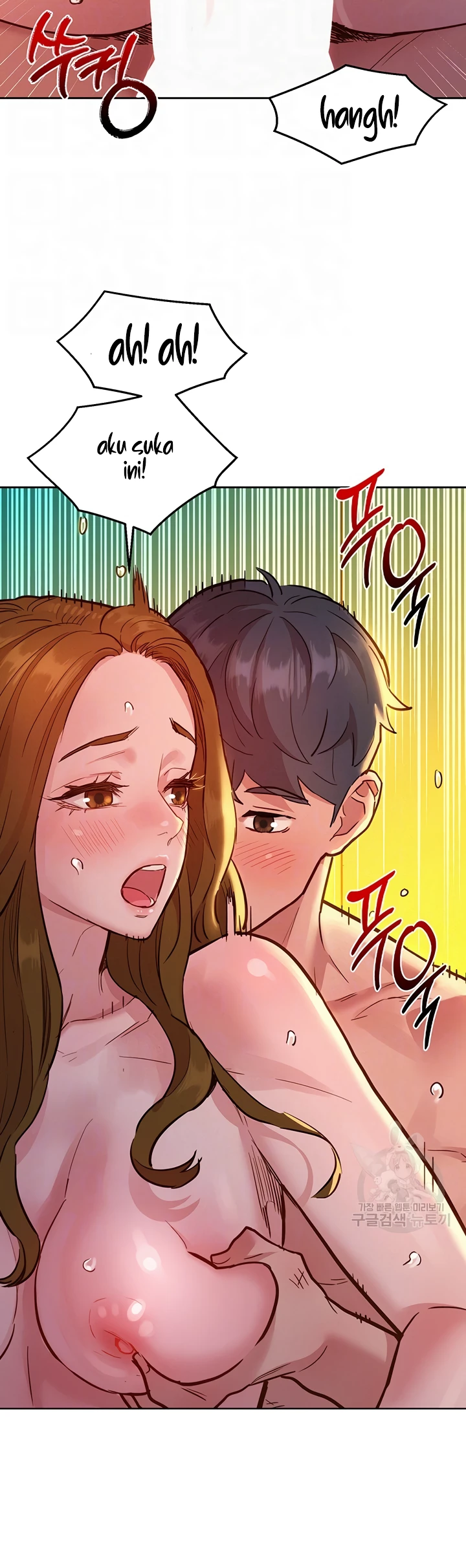 image-komik-komik-lets-hang-out-from-today-chapter-53-10/46