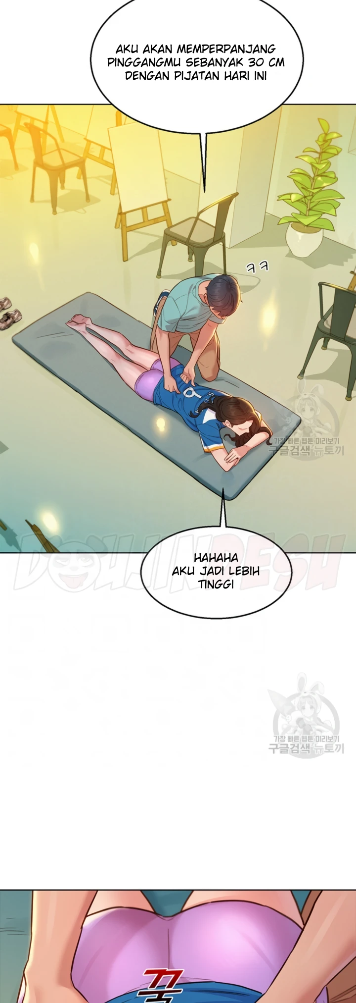 image-komik-komik-lets-hang-out-from-today-chapter-54-10/36