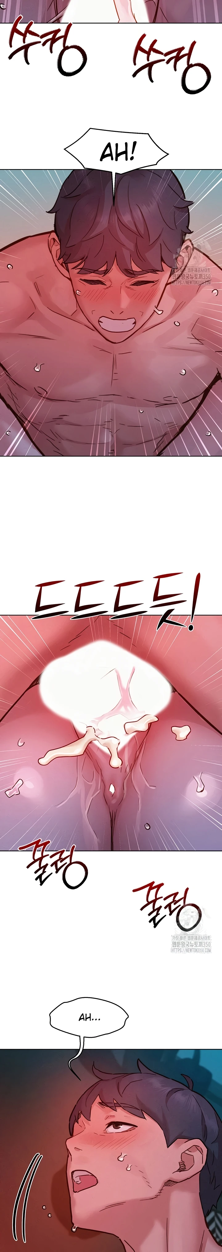 image-komik-komik-lets-hang-out-from-today-chapter-94-10/30