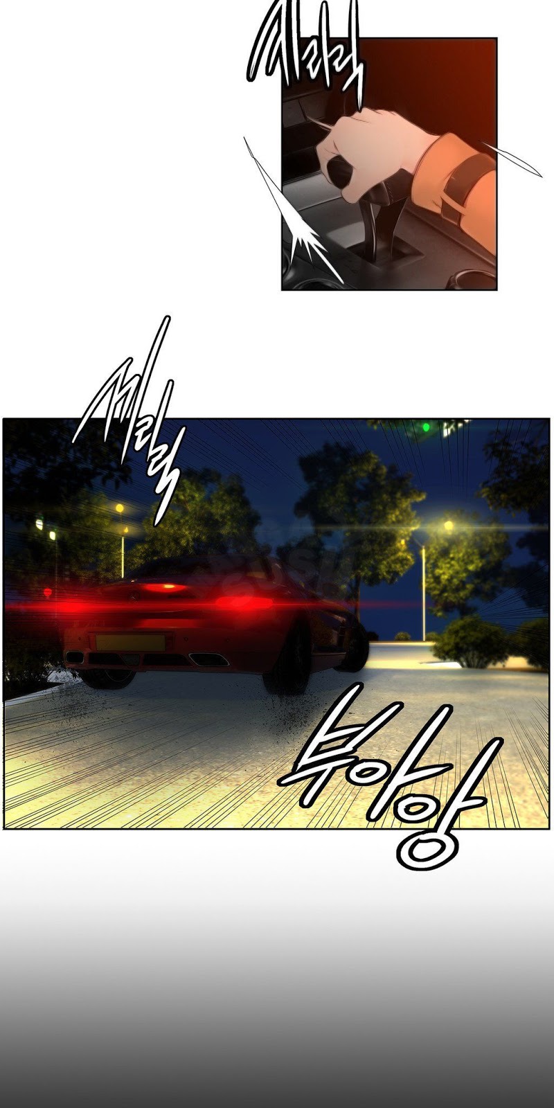 image-komik-komik-liliths-cord-chapter-05-28/47