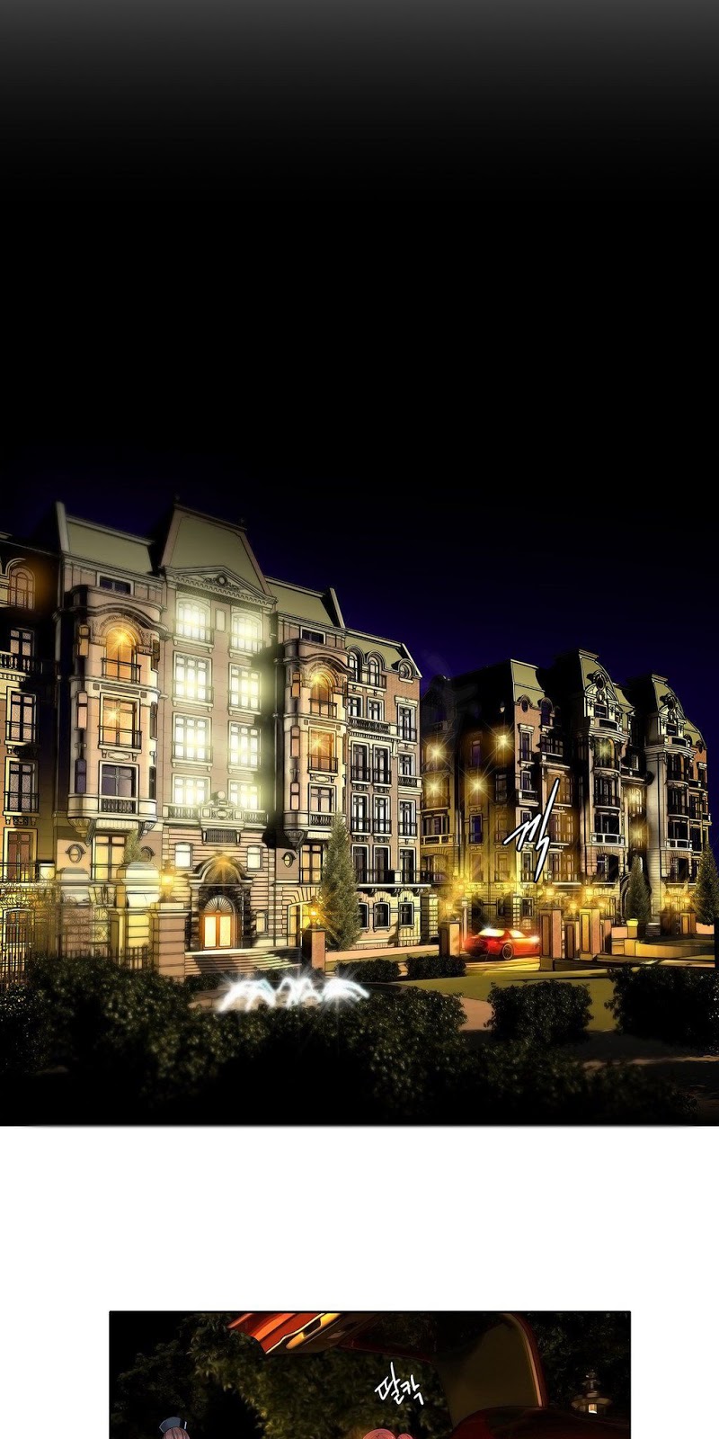 image-komik-komik-liliths-cord-chapter-05-29/47