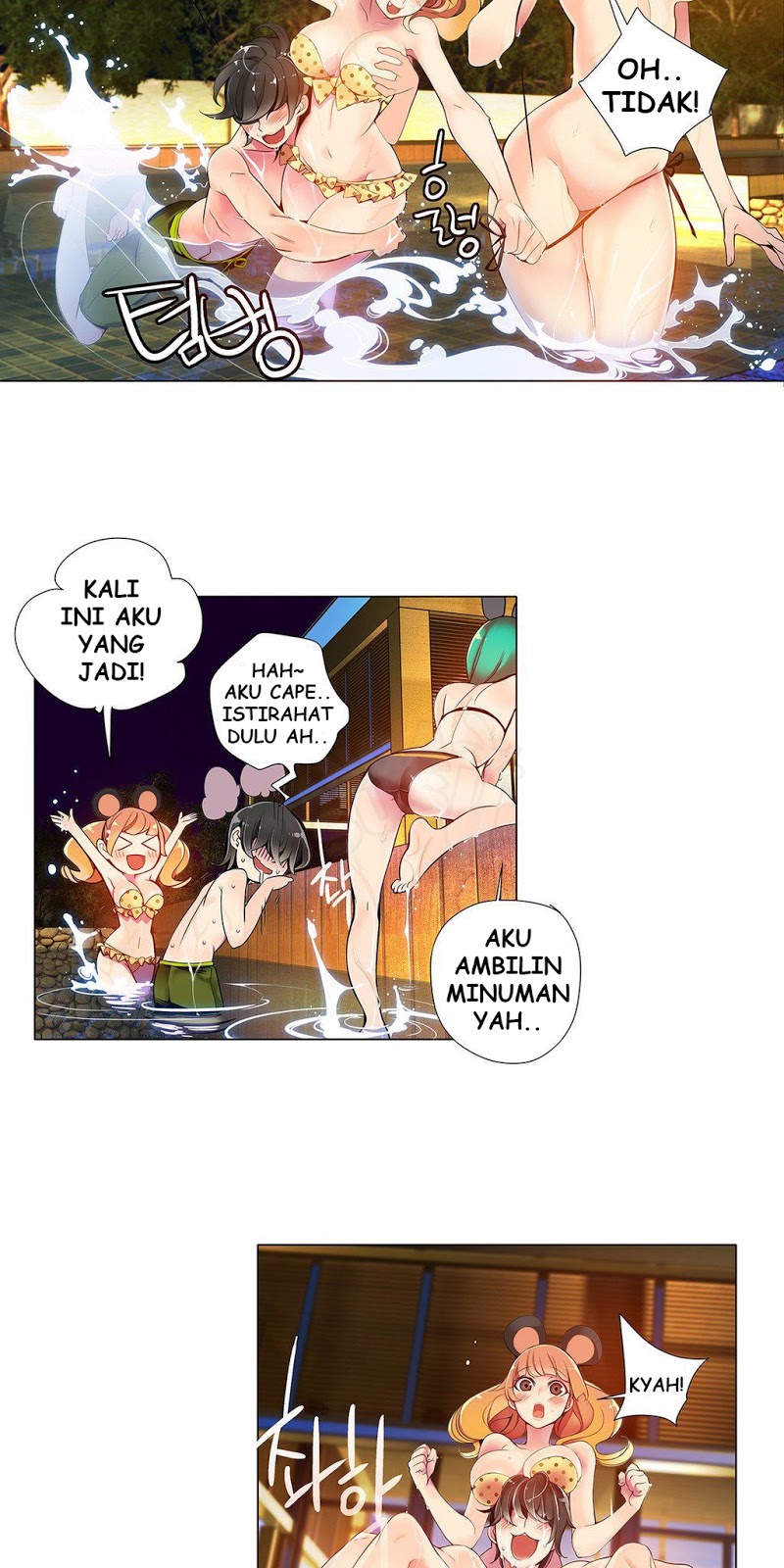 image-komik-komik-liliths-cord-chapter-05-33/47