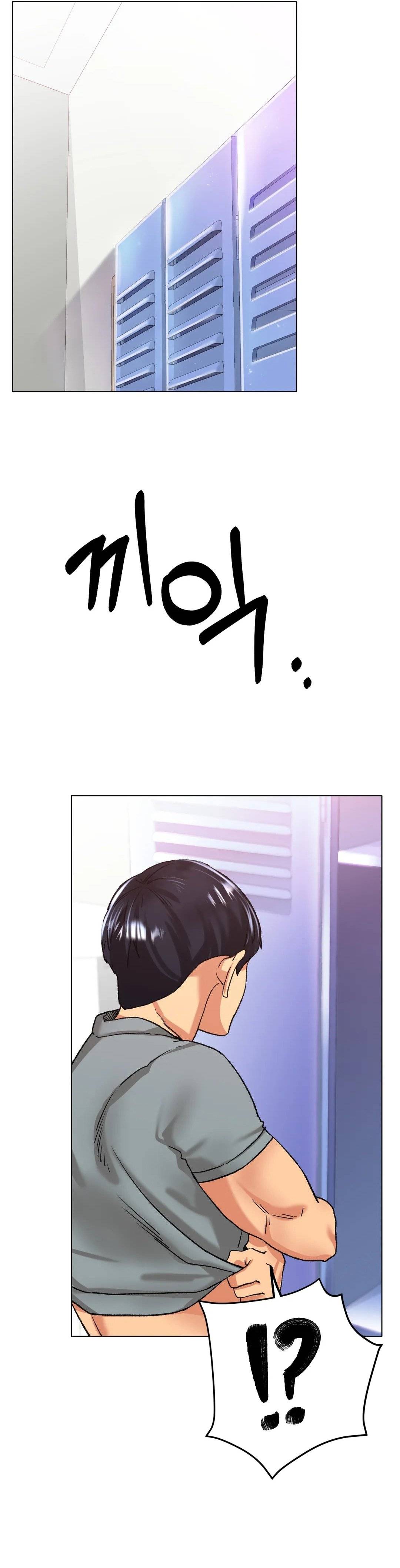 image-komik-komik-love-in-ice-chapter-21-23/37