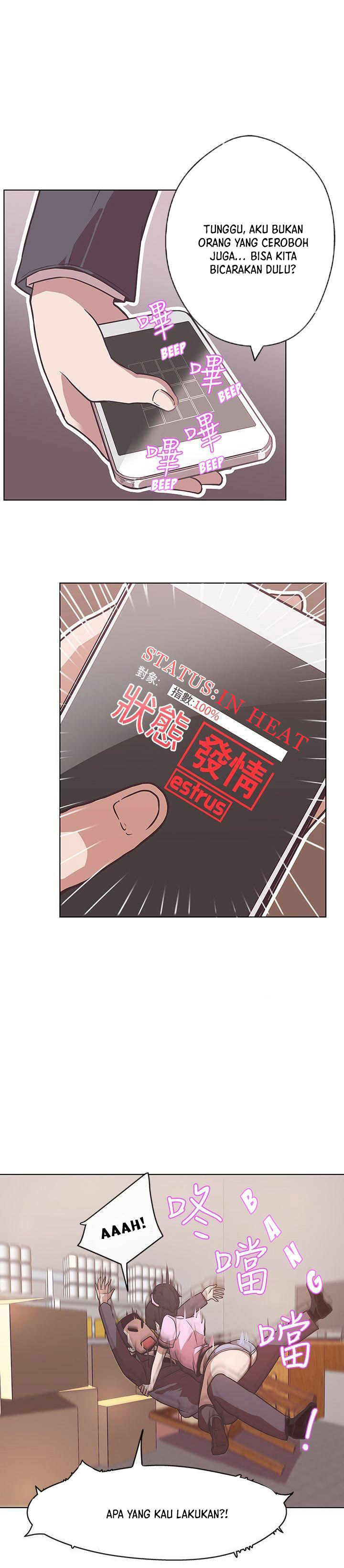 image-komik-komik-love-navigation-chapter-12-22/24