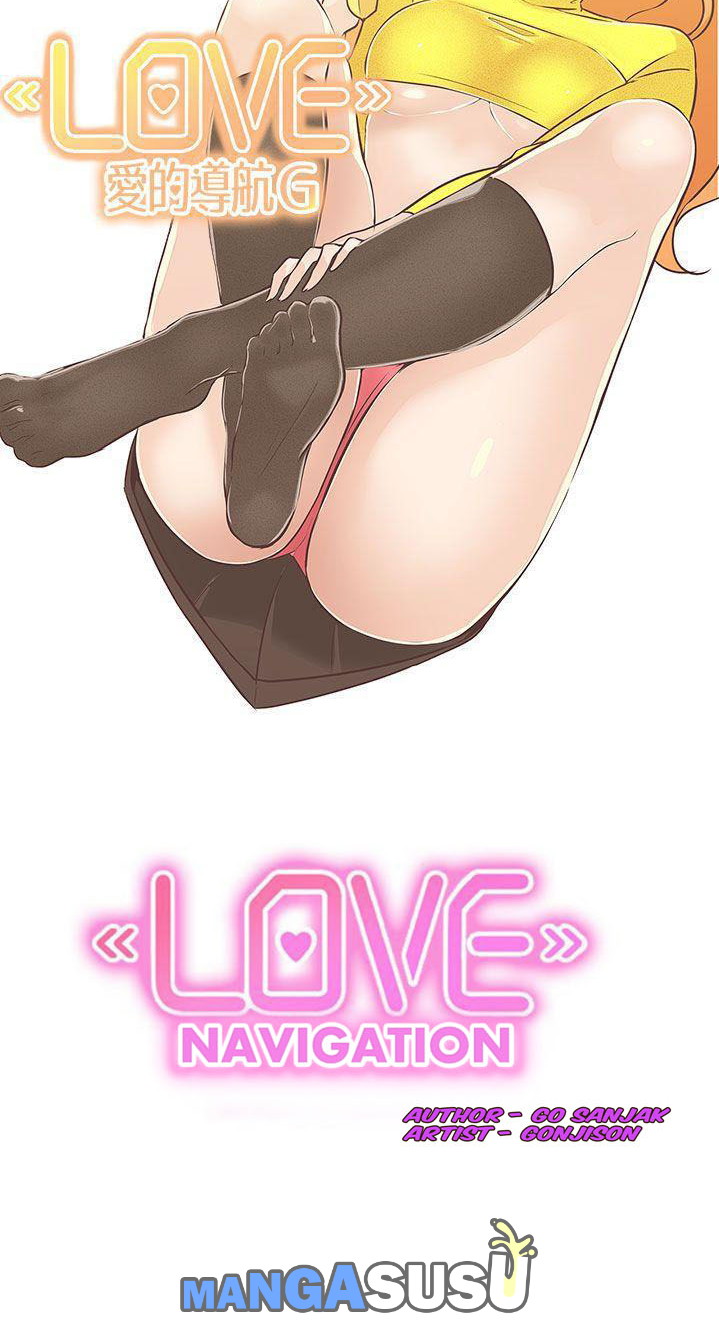 image-komik-komik-love-navigation-chapter-15-10/62