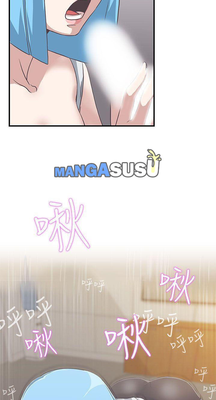 image-komik-komik-love-navigation-chapter-15-14/62