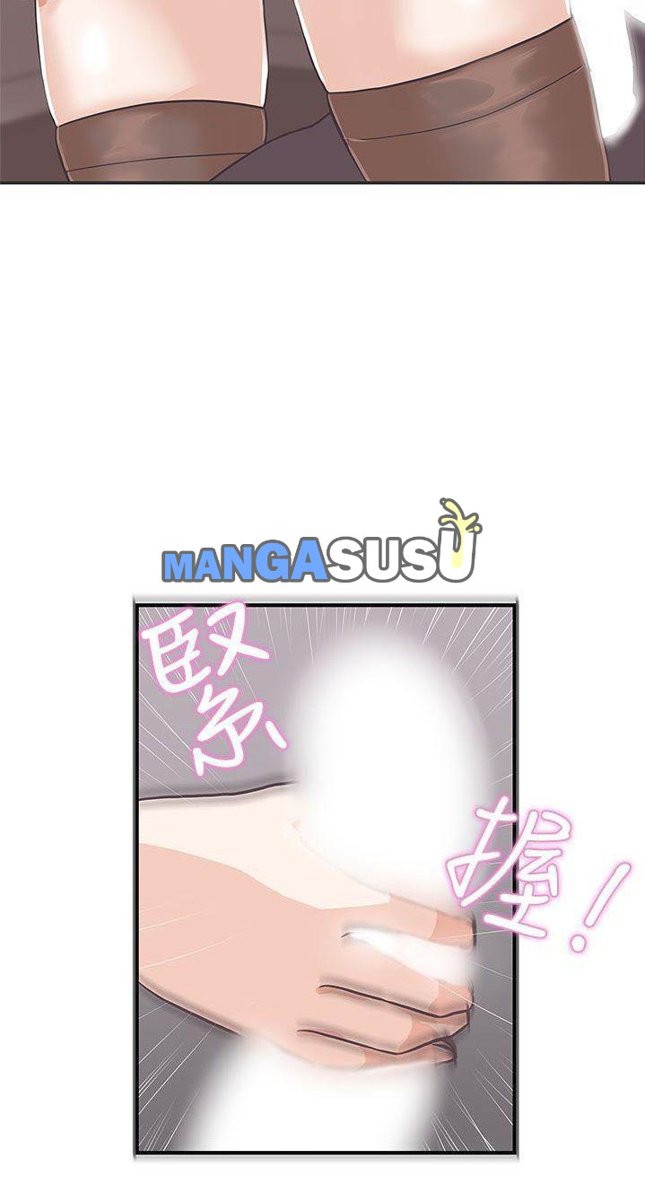 image-komik-komik-love-navigation-chapter-15-19/62